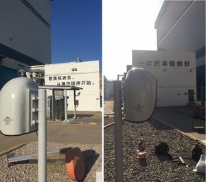 KNTECH Fournisseur chinois de coques de protection industrielles résistantes à l'huile, boîtier de protection pour usine, coque en fibre de verre, téléphone de bureau - Product Image 1