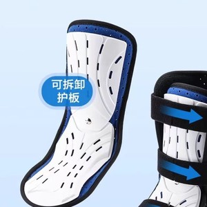 Soporte de Tobillo Exclusivo Transfronterizo, Funda Protectora de Silicona y Nailon, Excelente para el Cuidado y Protección del Tobillo - Product Image 1