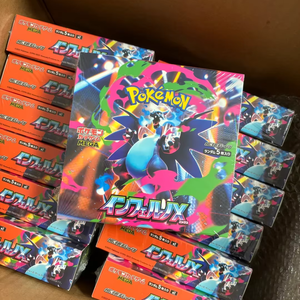 Carte Edizione Giapponese PTCGed M2 <span class=keywords><strong>Inferno</strong></span> X Mega Charizard <span class=keywords><strong>Hell</strong></span> Flame Pacchetto Supplementare Scatola Completa - Product Image 3