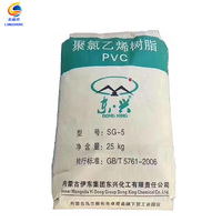 Résine PVC de suspension Dong Xing SG-5 K67, polymère synthétique, sac en papier de 25 kg, PVC, disponible chez Zhongtai Erdos Junzheng