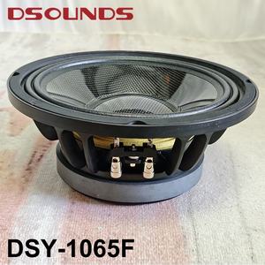 Haut-parleur de milieu de gamme de 10 pouces Haut-parleur audio de voiture Haut-parleur de caisson de basses avec aimant en ferrite 2,5 pouces VC Pro Audior pour système audio de voiture - Product Image 2