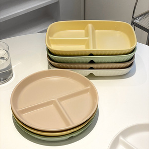 Plato dividido de cerámica de estilo japonés <span class=keywords><strong>para</strong></span> niños, plato de desayuno creativo <span class=keywords><strong>para</strong></span> el hogar, ayuda a reducir la grasa y perder peso - Product Image 1
