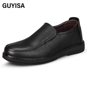 أحذية عمل رجالية من GUYISA مقاومة للانزلاق والماء والزيوت، أحذية للطهاة - Product Image 1