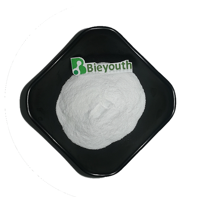 Cosmetic Raw Material Pure Bulk Zinc Pyrithione CAS 13463-41-7   ZPT