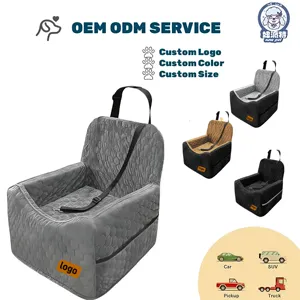 Seggiolino per cani con motivo solido e animale, - Product Image 2