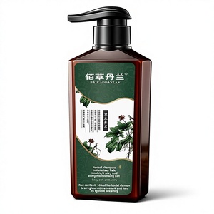 Shampooing Rafraîchissant à l'Essence de Gingembre et Polygonum Multiflorum, Anti-Pelliculaire, Hydratant et Régulateur de Sébum - Product Image 1