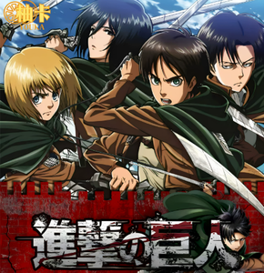 Carte Collezionabili <span class=keywords><strong>Attack</strong></span> on <span class=keywords><strong>Titan</strong></span> all'Ingrosso, Booster Box con <span class=keywords><strong>Personaggi</strong></span> Anime, Eren e Levi, Carte TCG Rare in Lamina, Giocattoli da Collezione per Bambini - Product Image 5