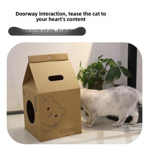 Cuccia per Gatti Fai-da-Te in Cartone Ondulato Pieghevole, Ecologica, con Tiragraffi Integrato, per Interni - Product Image 1