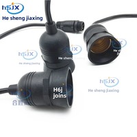 He Sheng Jia Xing Outdoor Waterdichte Led Light String Voor Drakenfruit Groente Planten E27 Draden Kabels Kabelassemblages