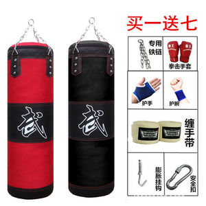 <span class=keywords><strong>Sac</strong></span> <span class=keywords><strong>de</strong></span> sable suspendu, pour adultes et enfants, exercices <span class=keywords><strong>de</strong></span> poinçonnage, <span class=keywords><strong>de</strong></span> gymnastique, <span class=keywords><strong>de</strong></span> boxe, épais - Product Image 5