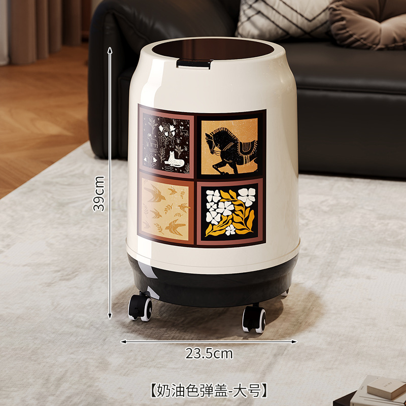 Cream-colored flip-top lid - [Large]