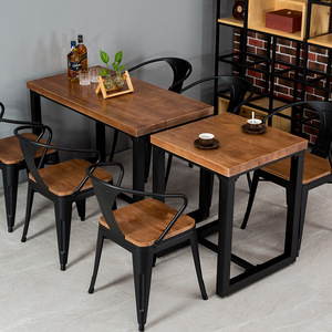 Juego de Mesa y Sillas de Comedor de Madera Maciza Comercial, Ecológico y Duradero, Estilo de Diseño Industrial, Patas de Metal, Respaldo de Listones, para Restaurantes y Bares - Product Image 2