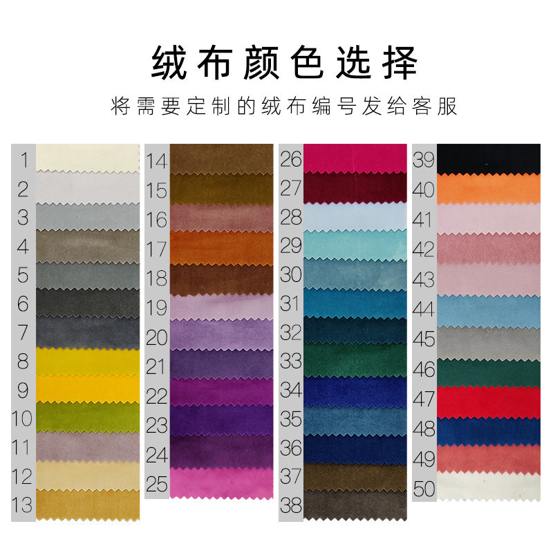 Color