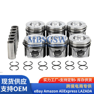 ชุดลูกสูบพร้อมแหวน 059107065DF สำหรับอะไหล่เครื่องยนต์ Volkswagen Audi 3.0T - Product Image 2