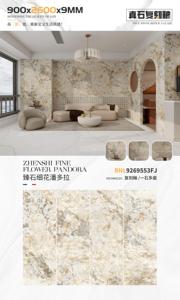 Làm bằng tay phong cách hiện đại Pandora loạt đá thiêu kết nhân tạo <span class=keywords><strong>Countertop</strong></span> Chất lượng cao silica đá cẩm thạch thiết kế cho sử dụng hội trường ngoài trời - Product Image 5