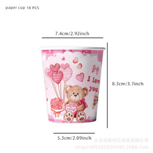 Assiettes en papier pour la Saint-Valentin, rondes, roses, avec un motif de camion et de cœur, décorations de table pour fête - Product Image 2
