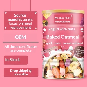 โรงงาน OEM/ODM ขายตรง โยเกิร์ตผลไม้ธัญพืชสตรอว์เบอร์รีซีเรียลถั่วอบกรอบข้าวโอ๊ต 500 กรัม บรรจุกระป๋อง รับสมัครตัวแทนจำหน่าย - Product Image 2