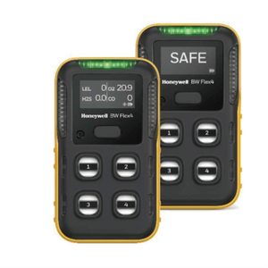 Détecteur de gaz BW Technologies personnalisable ODM avec icône jaune %LEL(IR) pour O2, H2S, SO2 - Product Image 5