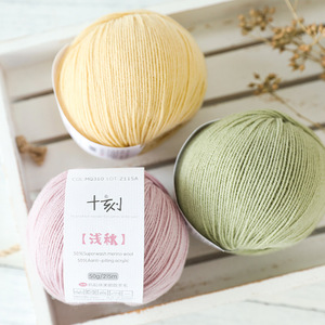 יצרן סיטונאי 50g מעורבב <span class=keywords><strong>Basolan</strong></span> צמר חוט סריגה סוודר 5 גדיל חוט צמר מרינו - Product Image 3