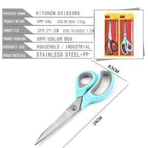 Tesoura de costura doméstica, tesoura multifuncional de aço inoxidável, macia e com cabo, para costura, corte de papel e alfaiate - Product Image 2