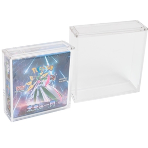 Vitrina de Acrílico Ecológica Estilo Art <span class=keywords><strong>Deco</strong></span> con Tapa Magnética y Diseño Apilable para Caja de Sobres Japonesa PKMN - Fácil Montaje - Product Image 1