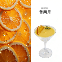 Bougie parfumée au café expresso, verre à cocktail, bougie aromatique Martini, décoration romantique pour la maison ESUN
