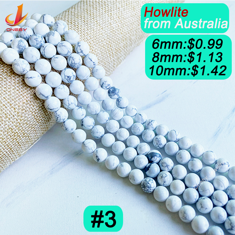 #3 Howlite