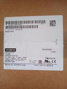 <span class=keywords><strong>6SL3201</strong></span>-0BE23-8AA0 Résistance de freinage SINAMICS 380-480VAC PLC - Product Image 1