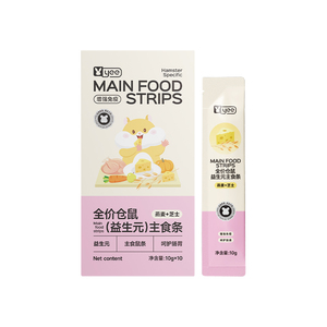 Yee Hamster Main Food Prebiotic Treats Yogurt Drops Cheese Oat Barley per Criceti, Piccoli Animali Domestici, Criceti Siriani, Criceti Nani, Ratti, Topi - Product Image 6