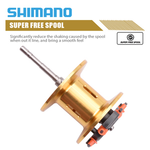 Branzino uno XT 151 150 mulinello da pesca destro/sinistro 7.2:1 4 + 1BB 5.0kg SVS sistema Baitcasting mulinello da pesca shimano - Product Image 3