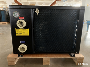 Sunrain 7kW Réchauffeur de piscine écologique R32 Réfrigérant DC Inverter Pompe à chaleur pour piscine résidentielle Faible bruit 21-31dB(A) 1m de distance - Product Image 3