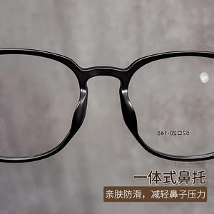 กรอบแว่นตา Danyang Retro Oval Tr90 รุ่น 6851 สำหรับผู้ชาย กรอบเต็ม น้ำหนักเบา เลนส์พลาสติกสีดำ - Product Image 3