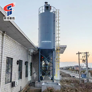 Sistema de Alimentación de Carbón Activado en Polvo Taijieletuo, Tipo Silo, Equipo de Dosificación Integrado, Maquinaria para Tratamiento de Agua - Product Image 2