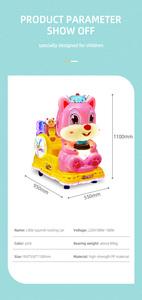 Mesin ayunan dalam ruangan dioperasikan koin Harga Murah populer permainan tunggangan anak dengan konstruksi logam - Product Image 6