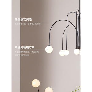 Nordic Designer Bean-Shaped Pendant <b>Light</b> Modern Minimalist Elegant Chandelier for Living Room <b>Dining</b> Room Bedroom Pendant <b>Light</b> - Product Image 3