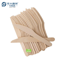 Couteau en bois de bouleau biodégradable jetable YADA 160mm 100pcs * 50 sacs pour le camping en stock et prêt pour une expédition rapide