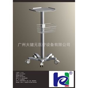 รถเข็นอเนกประสงค์ Mindray comen lepu สำหรับโรงพยาบาล - Product Image 5