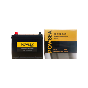 POWSEA Nouvelle <span class=keywords><strong>batterie</strong></span> de démarrage au plomb-acide rechargeable sans entretien 580CCA 12V <span class=keywords><strong>70Ah</strong></span> pour véhicule moto modèle 80D26R 12 mois - Product Image 6