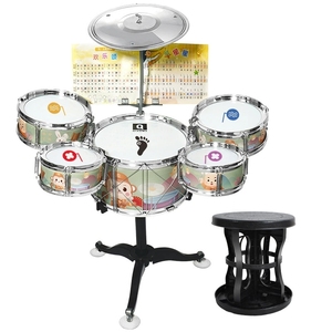 Wholesale Children Mini Jazz <b>Drum</b> Kit 5‑pcs Percussion Instrument Toy With Adjustable Stand For Kids Music Learning - Product Image 1