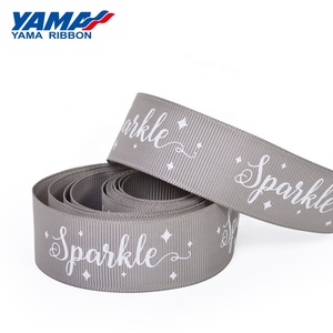 ياما الشركة المصنعة ألوان بانتون أحجام مخصصة شعار العلامة التجارية مخصص Grosgrain طباعة الشريط - Product Image 4