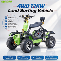 Scooter hybride (électrique et essence) SWICOO de haute qualité pour patrouille et surf terrestre, 4*3000W, 2WD 4WD avec remorque