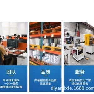 Moteur <span class=keywords><strong>KEWAY</strong></span> d'origine 3HP 2.2KW CNS-2934 5 3.7 4P horizontal - Product Image 3