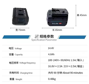 ポータブル電気電池式ストラップ付きバンディングマシン13-16mmベルト幅食品飲料用化学包装PLCギア - Product Image 5