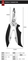 Pince de pêche multifonction en acier inoxydable 13CM 63g, ciseaux de pêche, pince à sertir