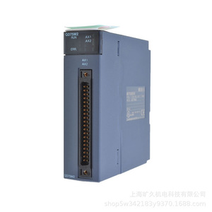 Module de positionnement QD74MH16 QD74MH8 QD75M1 QD75M2 QD75M4 Automatisation industrielle CC-Link - Product Image 5