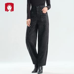 Buyi Liren Ge 2025 New Fashion High-Waisted Retro Jacquard <strong>Harem</strong> <strong>Pants</strong> Casual Loose Breathable Sand Washed Women's Black - Product Image 1