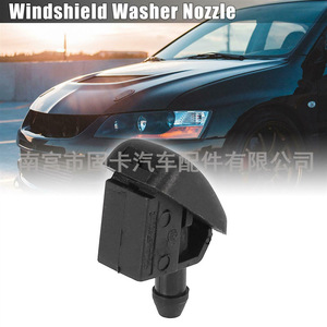 Buse de lave-glace Volkswagen Skoda 5J0955985 3B0955985 Mécanique Nylon Laiton - Product Image 2