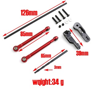 Nhôm Phía Trước Sway Thanh Ngắn Khóa Học Điều Chỉnh Nâng Cấp Phụ Tùng Cho Traxxas Udr - Product Image 5