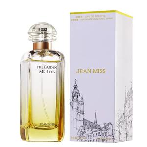 Parfum pour homme Vente chaude 100ml Parfum original longue durée Cologne de jardin Vaporisateur pour le corps Parfum pour femme Parfum unisexe - Product Image 2