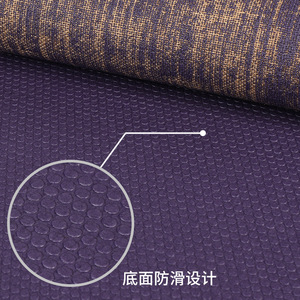 Tapete de Yoga The Beauty Of Yu de 4-6mm Antideslizante y Absorbente de Sudor para Uso en Estudio de Fitness - Product Image 2